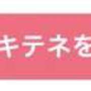 ヒメ日記 2025/10/04 16:02 投稿 のあ ZERO