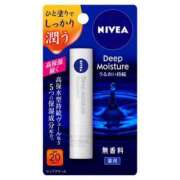 ヒメ日記 2025/11/20 20:37 投稿 のあ ZERO