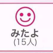 ヒメ日記 2025/11/22 19:02 投稿 のあ ZERO