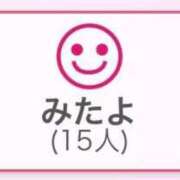 ヒメ日記 2025/12/10 23:01 投稿 のあ ZERO