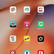 ヒメ日記 2026/02/09 23:47 投稿 のあ ZERO