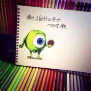 ヒメ日記 2025/07/10 18:43 投稿 貴咲　あおい タッチVIP