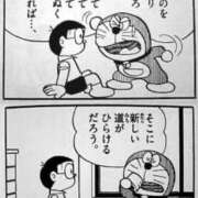 ヒメ日記 2025/07/27 22:27 投稿 貴咲　あおい タッチVIP