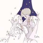 ヒメ日記 2025/08/30 13:00 投稿 貴咲　あおい タッチVIP