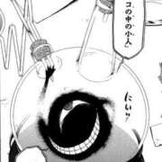 ヒメ日記 2025/11/14 16:21 投稿 貴咲　あおい タッチVIP