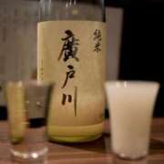 ヒメ日記 2025/12/27 20:33 投稿 貴咲　あおい タッチVIP