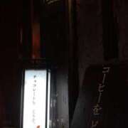 ヒメ日記 2026/01/30 16:33 投稿 貴咲　あおい タッチVIP