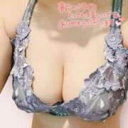 ヒメ日記 2025/08/05 14:01 投稿 花城 てんか Men's relaxation VEGA