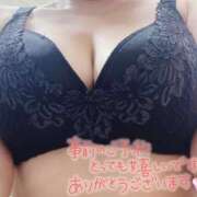 ヒメ日記 2025/08/11 12:03 投稿 花城 てんか Men's relaxation VEGA