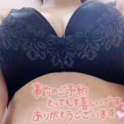 ヒメ日記 2025/08/26 11:45 投稿 花城 てんか Men's relaxation VEGA