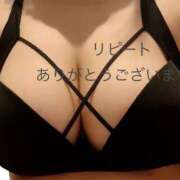 ヒメ日記 2025/08/26 18:01 投稿 花城 てんか Men's relaxation VEGA