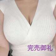 ヒメ日記 2025/08/27 13:30 投稿 花城 てんか Men's relaxation VEGA