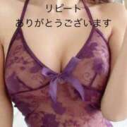 ヒメ日記 2025/09/09 12:02 投稿 花城 てんか Men's relaxation VEGA