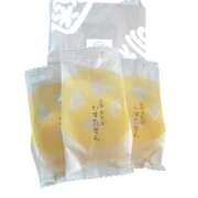 ヒメ日記 2026/01/13 19:01 投稿 花城 てんか Men's relaxation VEGA