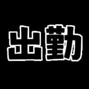 ヒメ日記 2025/10/10 16:19 投稿 高木 MadameRest(マダムレスト)