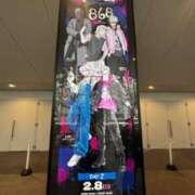 ヒメ日記 2026/02/08 14:20 投稿 高木 MadameRest(マダムレスト)