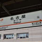 ヒメ日記 2026/04/13 12:02 投稿 高木 MadameRest(マダムレスト)