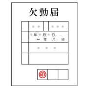 ヒメ日記 2026/07/29 09:18 投稿 高木 MadameRest(マダムレスト)