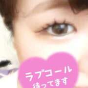 ヒメ日記 2025/08/03 11:01 投稿 ゆう ぽっちゃり巨乳専門店 町田相模原ちゃんこ