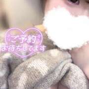 ヒメ日記 2025/12/11 13:15 投稿 ゆう ぽっちゃり巨乳専門店 町田相模原ちゃんこ