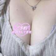 ヒメ日記 2026/01/14 11:01 投稿 ゆう ぽっちゃり巨乳専門店 町田相模原ちゃんこ