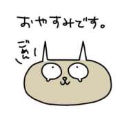 ヒメ日記 2026/02/06 21:42 投稿 ゆう ぽっちゃり巨乳専門店 町田相模原ちゃんこ