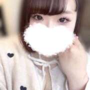 ヒメ日記 2026/02/14 03:00 投稿 ゆう ぽっちゃり巨乳専門店 町田相模原ちゃんこ