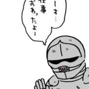 ヒメ日記 2026/05/03 19:32 投稿 ゆう ぽっちゃり巨乳専門店 町田相模原ちゃんこ