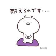ヒメ日記 2026/06/04 17:01 投稿 ゆう ぽっちゃり巨乳専門店 町田相模原ちゃんこ