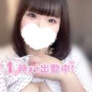 ヒメ日記 2026/07/26 15:04 投稿 ゆう ぽっちゃり巨乳専門店 町田相模原ちゃんこ