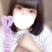 ヒメ日記 2026/08/08 12:54 投稿 ゆう ぽっちゃり巨乳専門店 町田相模原ちゃんこ