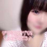 ヒメ日記 2026/08/14 12:03 投稿 ゆう ぽっちゃり巨乳専門店 町田相模原ちゃんこ