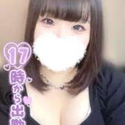 ヒメ日記 2026/09/18 13:11 投稿 ゆう ぽっちゃり巨乳専門店 町田相模原ちゃんこ