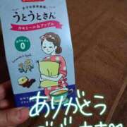 ヒメ日記 2025/08/16 13:18 投稿 大森そら BaliSpa