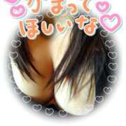 ヒメ日記 2025/10/02 22:35 投稿 大森そら BaliSpa