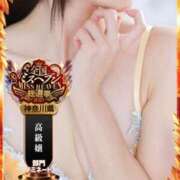 ヒメ日記 2025/09/21 16:11 投稿 伊織莉(いおり) グランドオペラ横浜