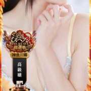 ヒメ日記 2025/11/10 16:41 投稿 伊織莉(いおり) グランドオペラ横浜