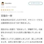 ヒメ日記 2025/12/04 20:03 投稿 伊織莉(いおり) グランドオペラ横浜