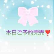 ヒメ日記 2025/09/11 18:49 投稿 まおん 奴隷コレクション