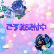 ヒメ日記 2025/12/03 17:55 投稿 まおん 奴隷コレクション