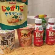 ヒメ日記 2025/09/24 15:25 投稿 さつき ナチュラルプリンセス