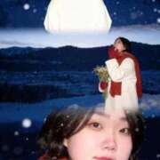 ヒメ日記 2025/11/16 07:05 投稿 さつき ナチュラルプリンセス