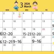 ヒメ日記 2026/03/13 11:35 投稿 さつき ナチュラルプリンセス