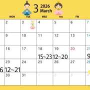 ヒメ日記 2026/03/17 15:35 投稿 さつき ナチュラルプリンセス