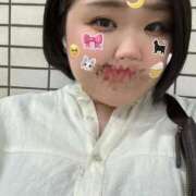 ヒメ日記 2026/04/13 11:05 投稿 さつき ナチュラルプリンセス