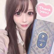 ヒメ日記 2025/12/01 00:01 投稿 凛（りん）日本人 OnYou（オンユー）