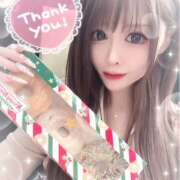 ヒメ日記 2025/12/09 06:37 投稿 凛（りん）日本人 OnYou（オンユー）