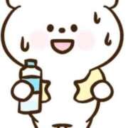 ヒメ日記 2025/07/01 10:42 投稿 桜樹　やえ #性欲解放区　梅田人妻性感デトックス