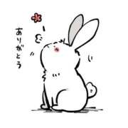 ヒメ日記 2025/07/01 16:56 投稿 桜樹　やえ #性欲解放区　梅田人妻性感デトックス