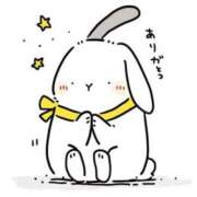 桜樹　やえ お礼💌 #性欲解放区　梅田人妻性感デトックス